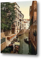   Постер Сан - Марина канал, Венеция, Италия. 1890-1900 гг