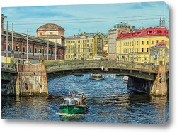   Постер Санкт-Петербург. Мойка и Мало-Конюшенный мост.