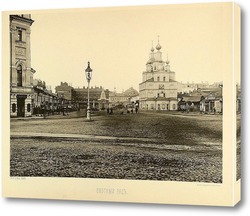   Постер Охотный Ряд в Москве, 1888