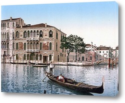   Постер Да Мулла дворец, Венеция, Италия