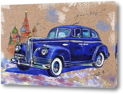   Постер Синий старинный автомобиль ЗИЛ