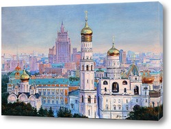   Постер Москва