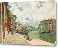   Постер Канал Гранде в Венеции