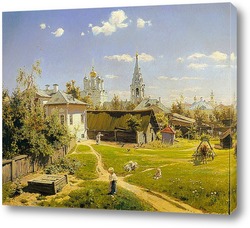   Постер Московский дворик