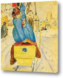   Постер Извозчик . 1920-1922
