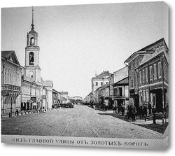  Вид с Пятницкой церкви 1890  –  1900 ,  Россия,  Владимирская область,  Владимир