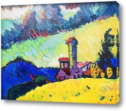   Картина Мурнау -  пейзаж с башней. 