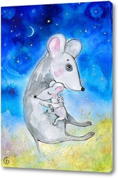   Постер Мама мышь и  мышонок