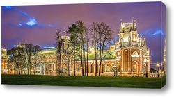   Постер Панорама Большого дворца в усадьбе Царицыно
