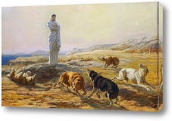   Постер Афина Паллада и собаки пастуха