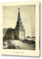   Постер Боровицкие ворота