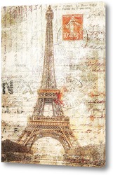   Постер Почтовая марка из Парижа