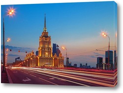   Постер Вечерняя Москва