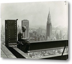  На стройке, Эмпайр Стейт Билдинг, 1930
