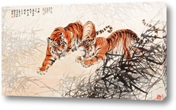   Картина Тигры в кустах