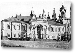  Красные ворота и церковь Трех Святителей - в Москве