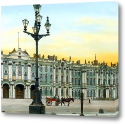   Постер Санкт-Петербург. Эрмитаж, дворцовая площадь 
