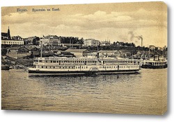    Пристань на Каме 1900  –  1915 ,  Россия,  Пермский край,  Пермь
