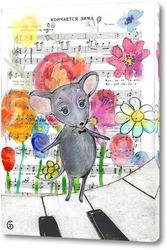   Постер Мышь музыкант
