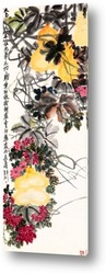   Постер Бахчевые культуры и хризантемы