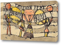   Картина Фестиваль фонарей Баухаус, 1922