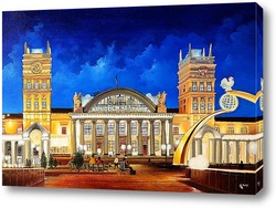   Постер Ж/д вокзал города Харьков