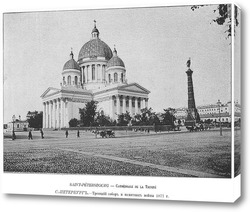  Невский проспект 1902