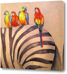   Картина Попугаи на зебре