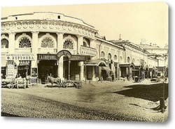  Вид от старого гостинного двора,1886 