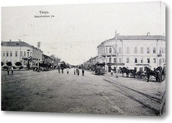   Миллионная улица 1901  –  1908