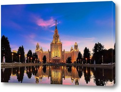   Постер Москва высотки в розовом закате-1
