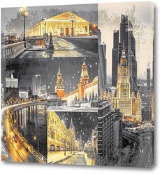   Постер Яркая Москва