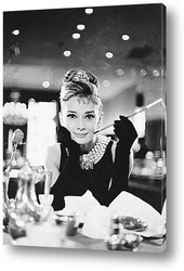   Постер Одри Хепбёрн в<Завтрак у Тиффани>.