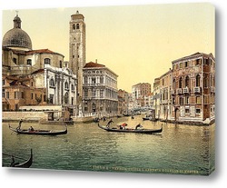   Постер Церковь Сан-Джеремия - Венеция, Италия