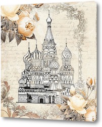   Постер Московский Кремль