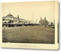   Постер Красная площадь, 1888
