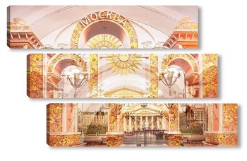 Модульная картина Архитектура Москвы