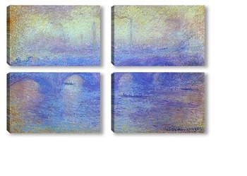 Модульная картина Мост Ватерлоо,эффект тумана,1903г,