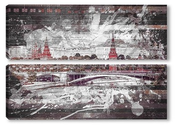 Модульная картина Кремль и Москва река