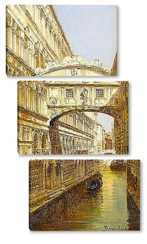 Венеция. Канал, Базилика Санта-Мария делла салюте