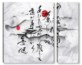 Модульная картина Китайские иероглифы