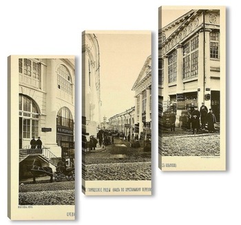  Гранд-стрит, Сен-Мало, Франция. 1890-1900 гг