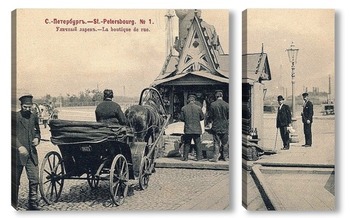  Квадратный пруд и Церковный корпус 1907  –  1908