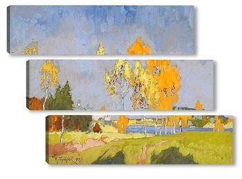 Модульная картина Осенняя сцена с березами, 1923