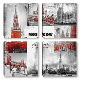 Модульная картина Москва с любовью