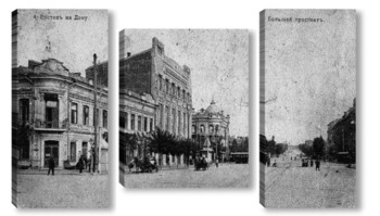  Петровское Реальное училище в деталях 1899  –  1900