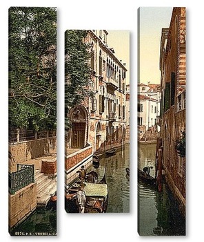 Модульная картина Сан - Марина канал, Венеция, Италия. 1890-1900 гг