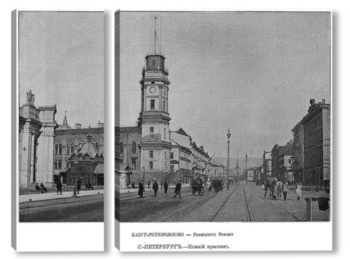  Электрическая переправа через Неву 1896  –  1901