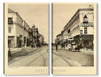  Площадь трех вокзалов, 1887 