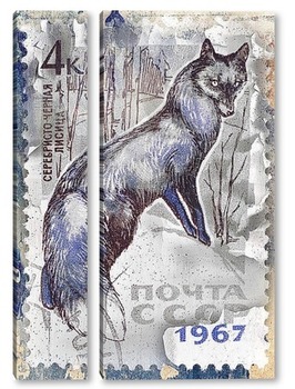 Модульная картина Серебристо-черная лисица